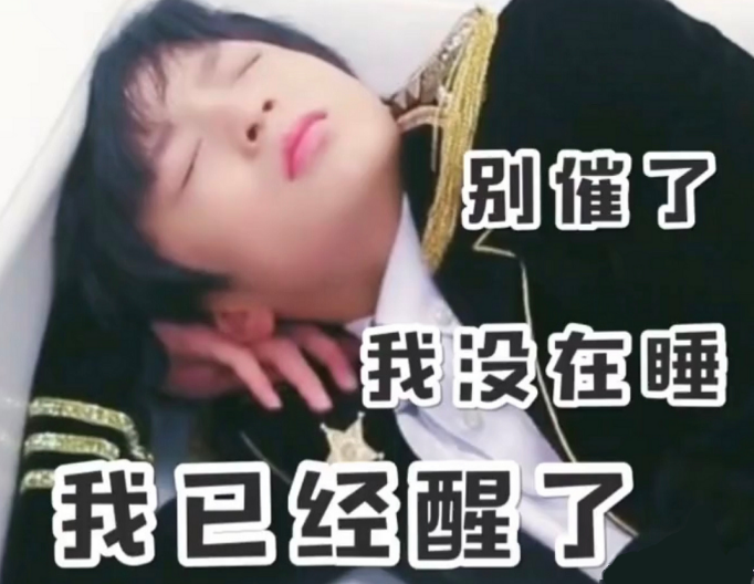 颖晓赵丽颖报仇_颖_颖霆吧赵丽颖陈伟霆