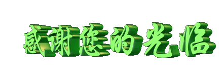 怪的近义词和反义词_光怪陆离近义词_怪近义词