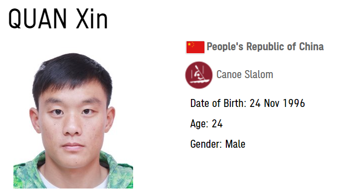 施延懋怎么念_施廷懋怎么念_施廷懋名字由来