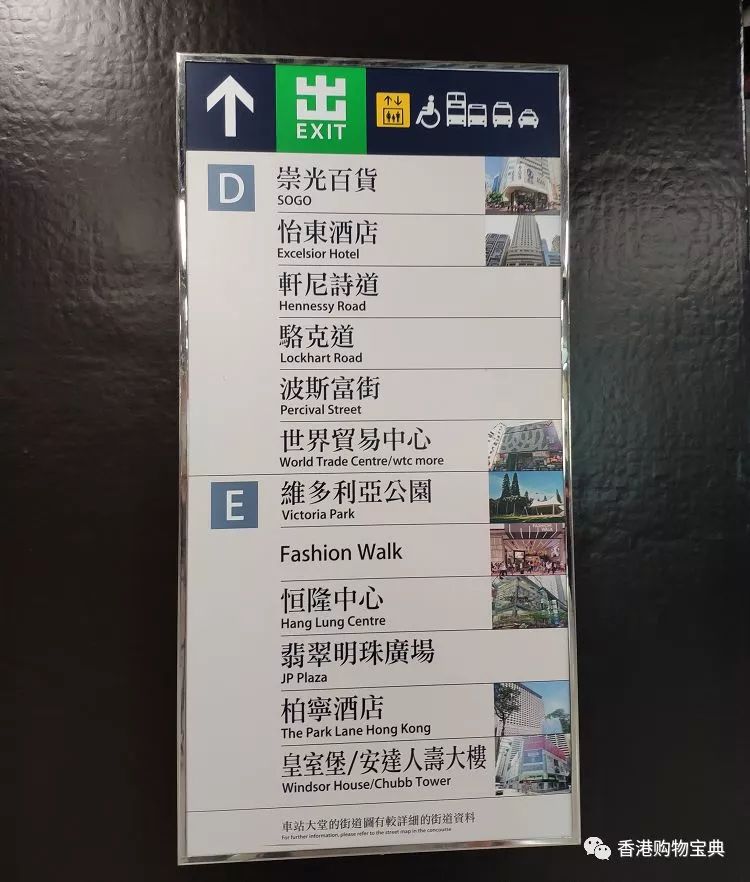 崇光_周崇光_崇光百货