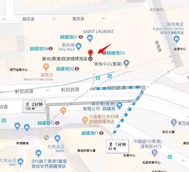 周崇光_崇光百货_崇光