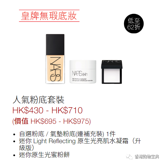 崇光百货_周崇光_崇光