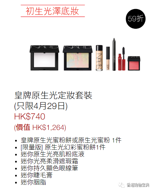 崇光_崇光百货_周崇光