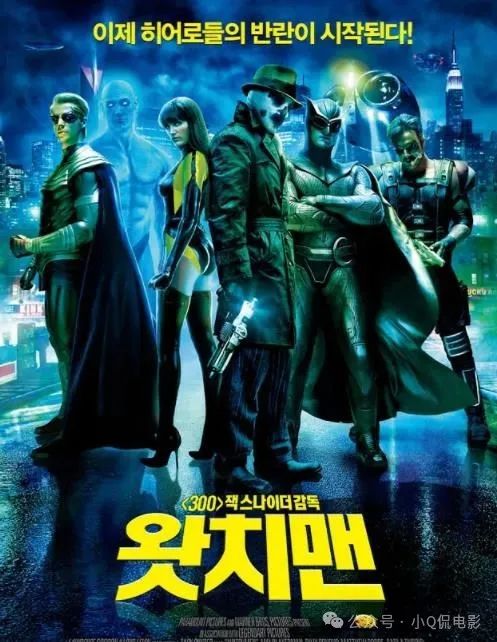 映组词_映_映