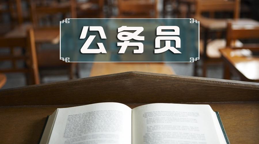 篝火的成语怎么形容_篝火成语_成语篝火舞楼