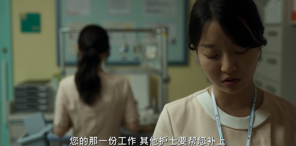 说_说_说的英语