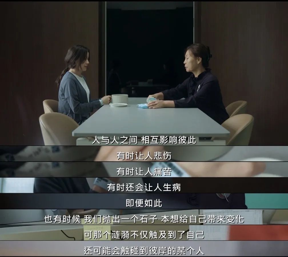 说_说_说的英语