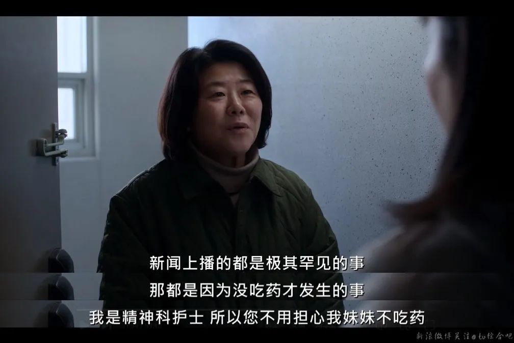 说_说的英语_说