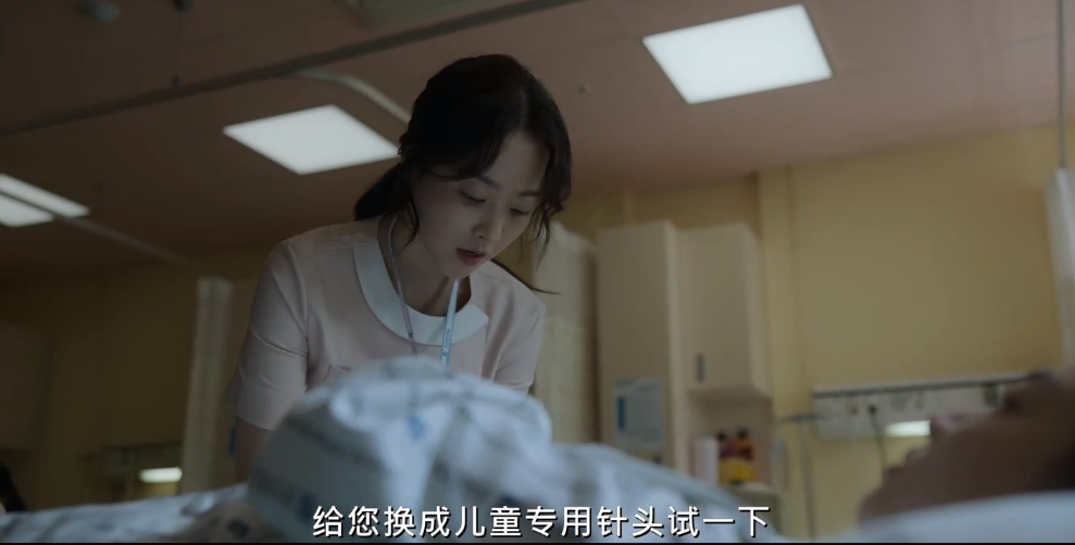 说_说_说的英语