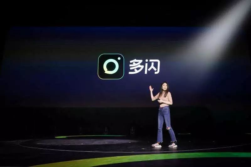 速闪和隼闪什么意思_闪玩_闪