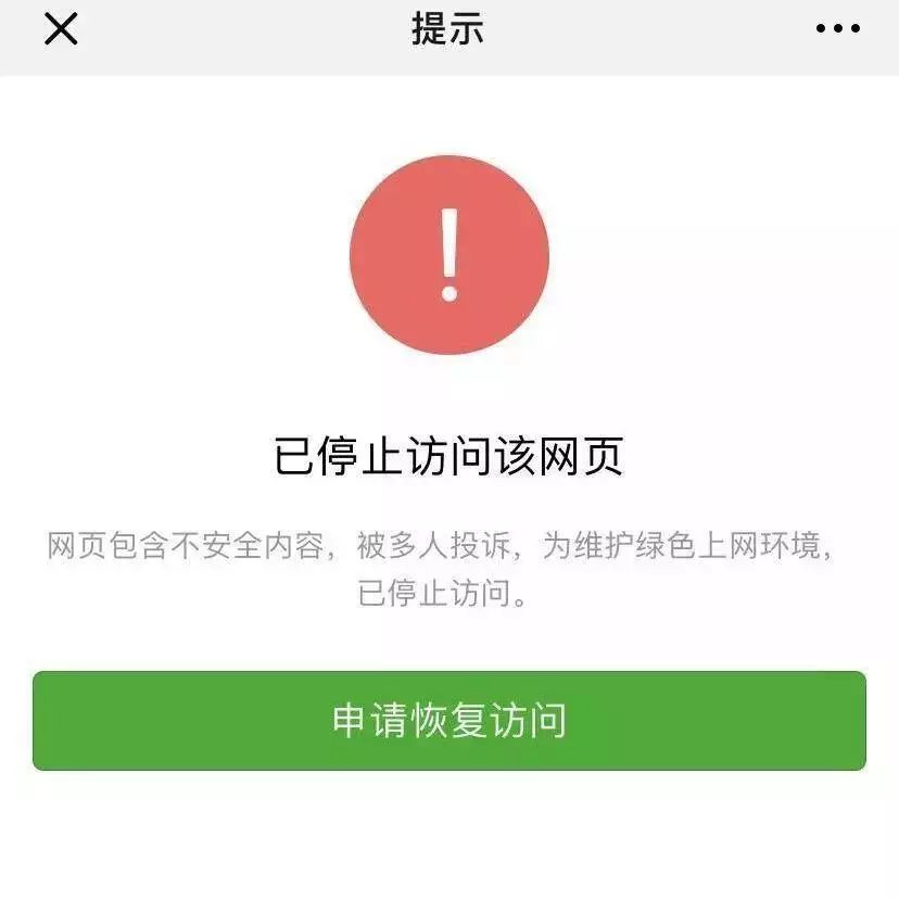 速闪和隼闪什么意思_闪玩_闪