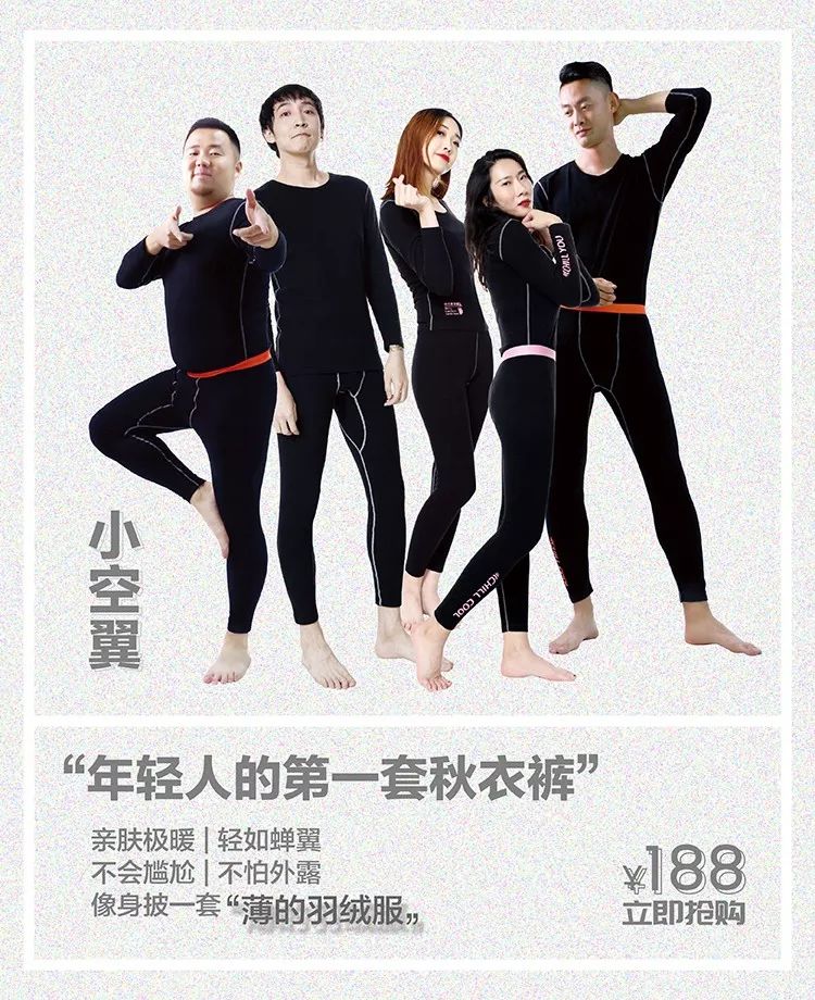 闪玩_闪_速闪和隼闪什么意思