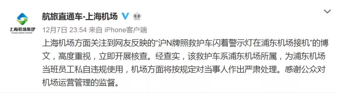 闪恩闪_闪_闪玩