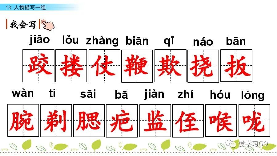 气息近义词是_气息近义词语_气息的近义词