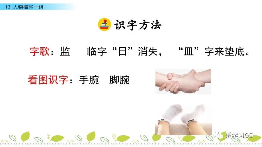 气息近义词语_气息近义词是_气息的近义词