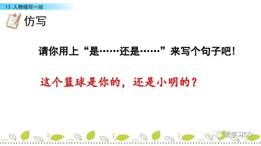 气息近义词是_气息近义词语_气息的近义词