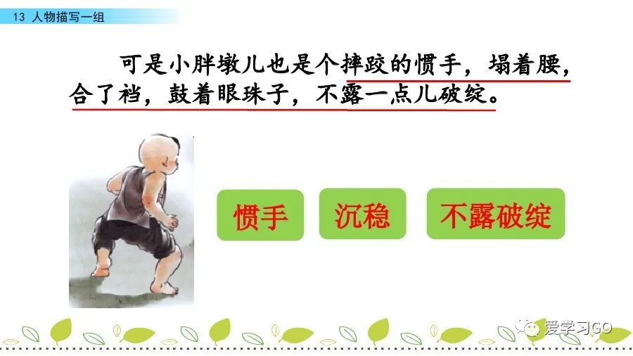 气息的近义词_气息近义词语_气息近义词是