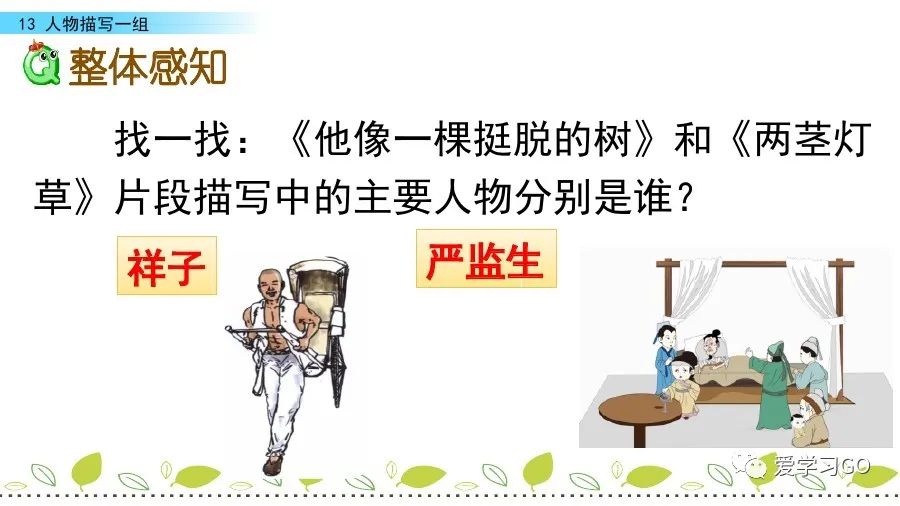 气息近义词是_气息近义词语_气息的近义词