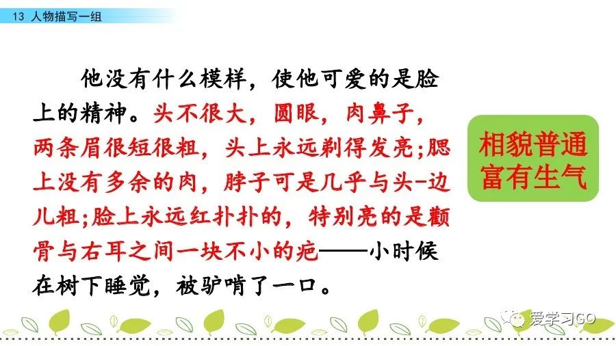 气息近义词语_气息近义词是_气息的近义词