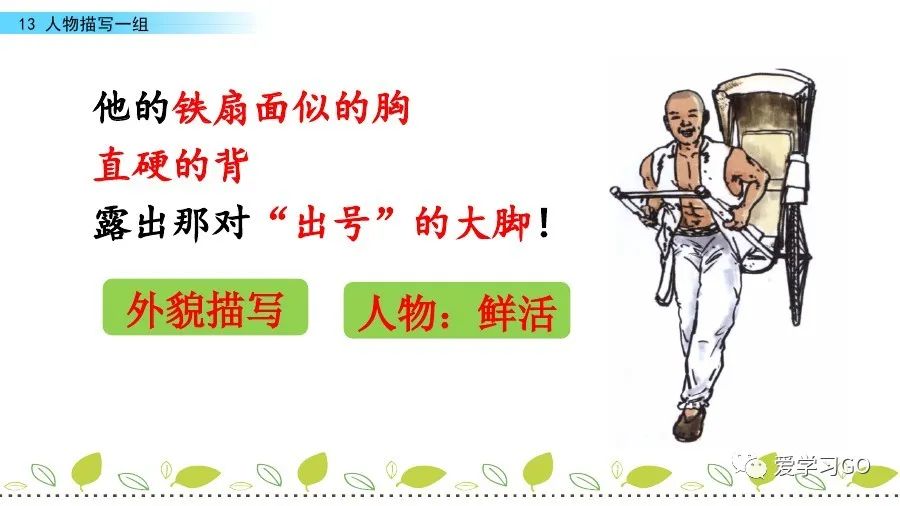 气息近义词语_气息的近义词_气息近义词是