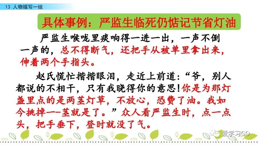 气息近义词语_气息近义词是_气息的近义词