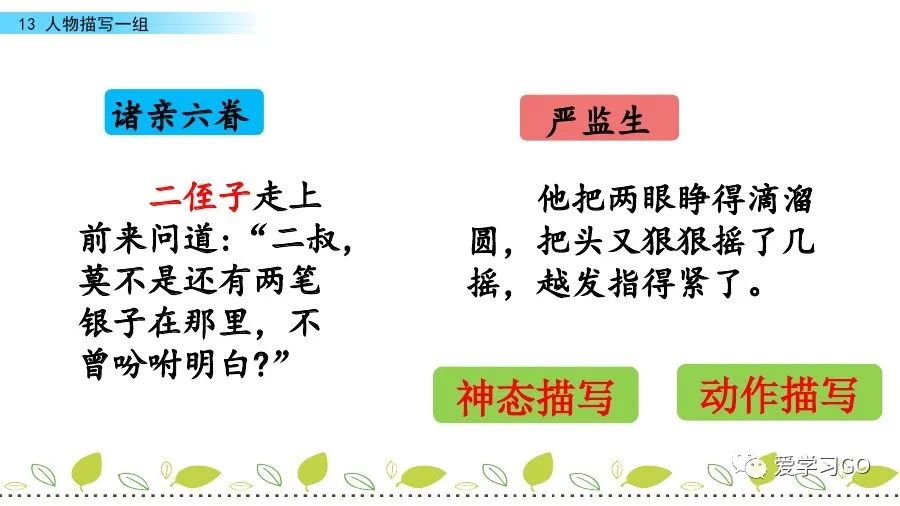 气息近义词是_气息近义词语_气息的近义词