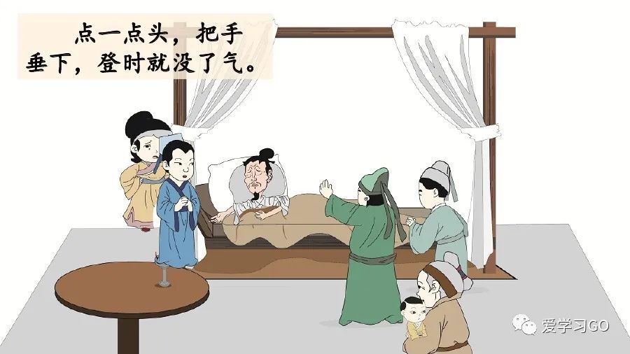 气息近义词是_气息近义词语_气息的近义词