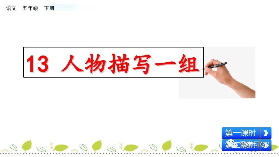 气息近义词语_气息的近义词_气息近义词是