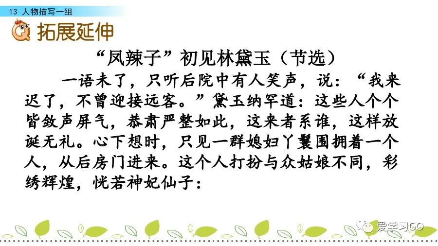 气息近义词是_气息近义词语_气息的近义词