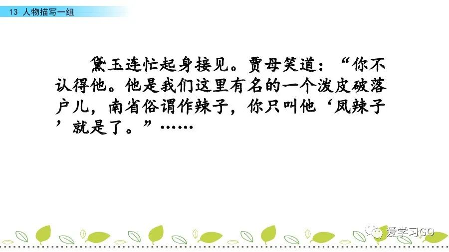 气息近义词是_气息近义词语_气息的近义词