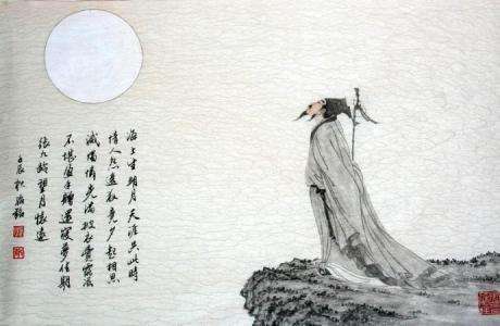 孟浩然诗词大全100首诗_孟浩然诗人的称号_孟浩然的诗