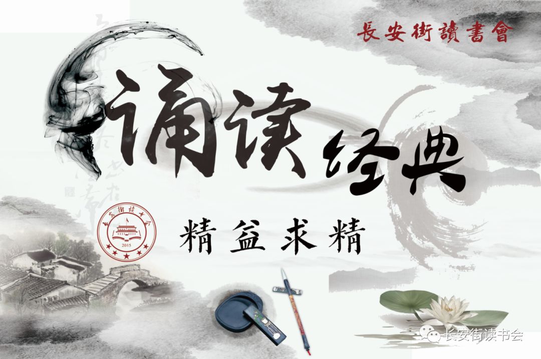 销罄_罄怎么读_罄