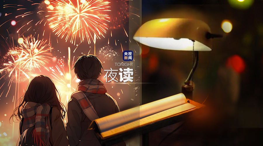甜蜜蜜免费全集在线观看_甜密惩罚第一季免费观看完整版_甜