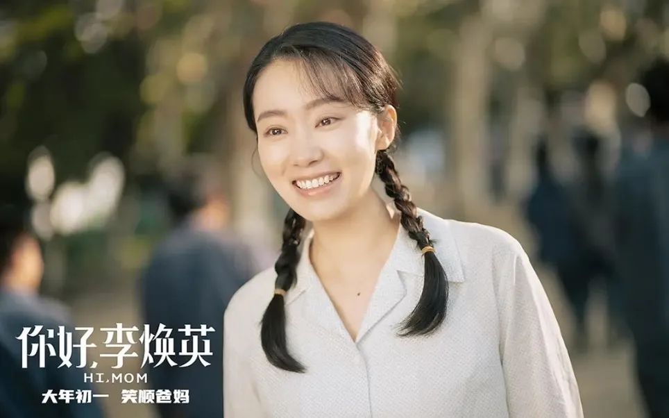三毛影院_三毛影讯_电影三毛演员表