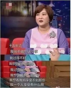 电影三毛演员表_三毛影院_三毛影讯