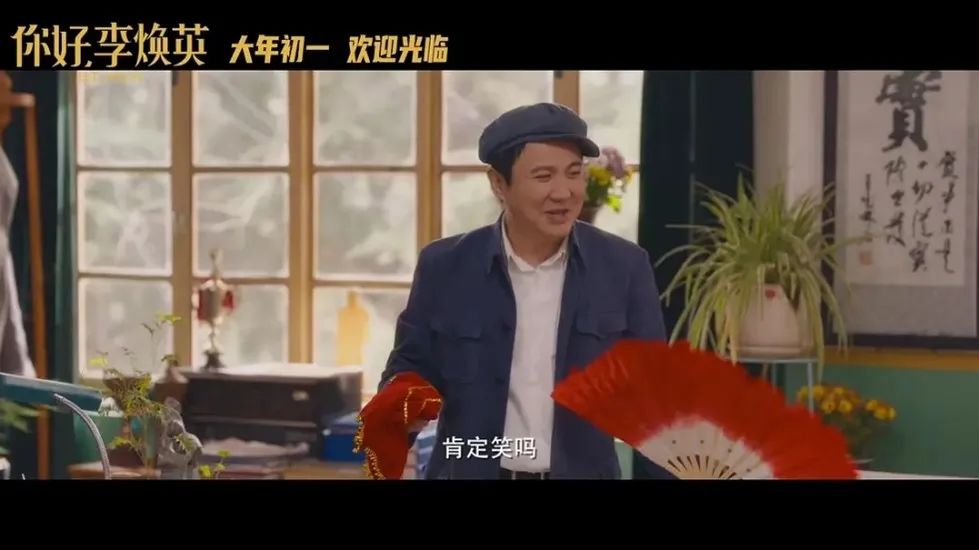 三毛影讯_电影三毛演员表_三毛影院