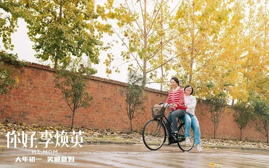 三毛影讯_电影三毛演员表_三毛影院