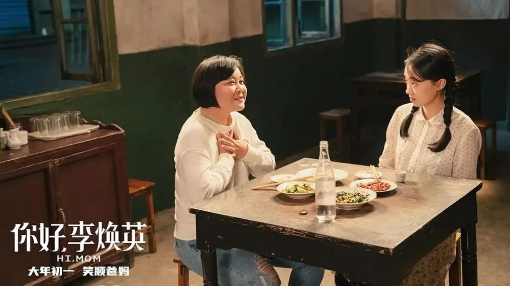 三毛影院_电影三毛演员表_三毛影讯