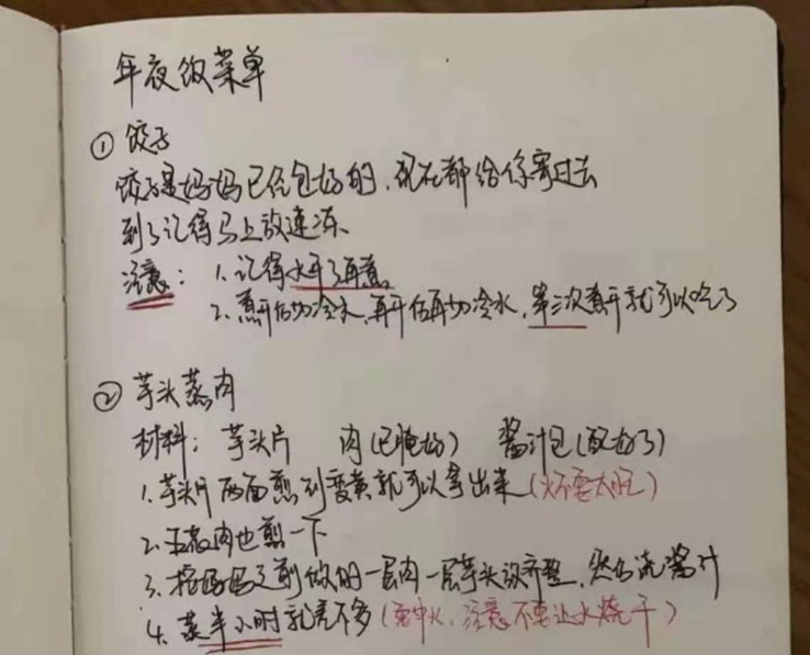 三毛影讯_电影三毛演员表_三毛影院