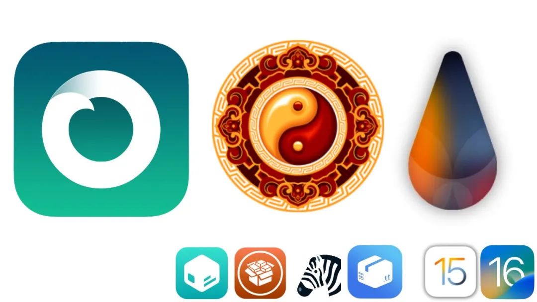 苹果园越狱助手_ios越狱助手app下载_iphone越狱助手