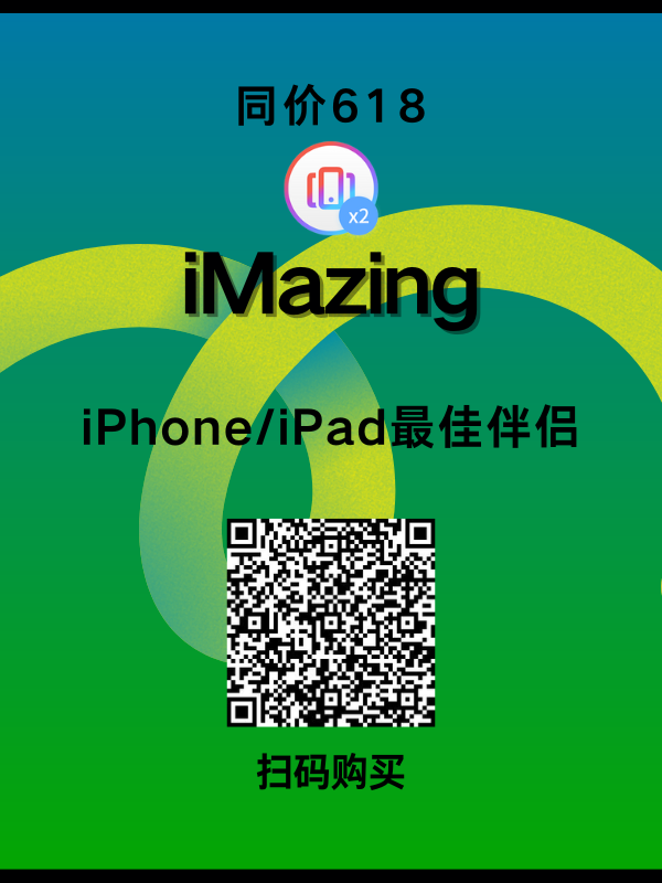 苹果园越狱助手_iphone越狱助手_ios越狱助手app下载