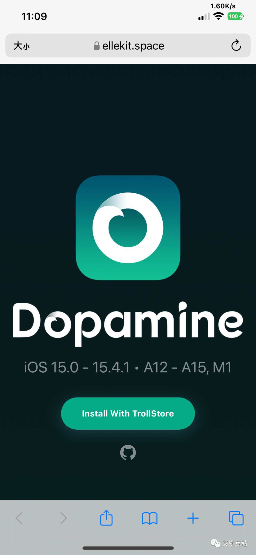 苹果园越狱助手_iphone越狱助手_ios越狱助手app下载