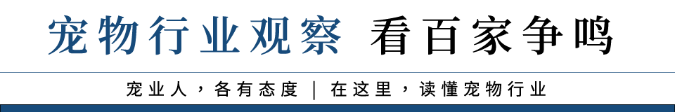 天才宠物网_宠物天才贴吧_宠物天才官网