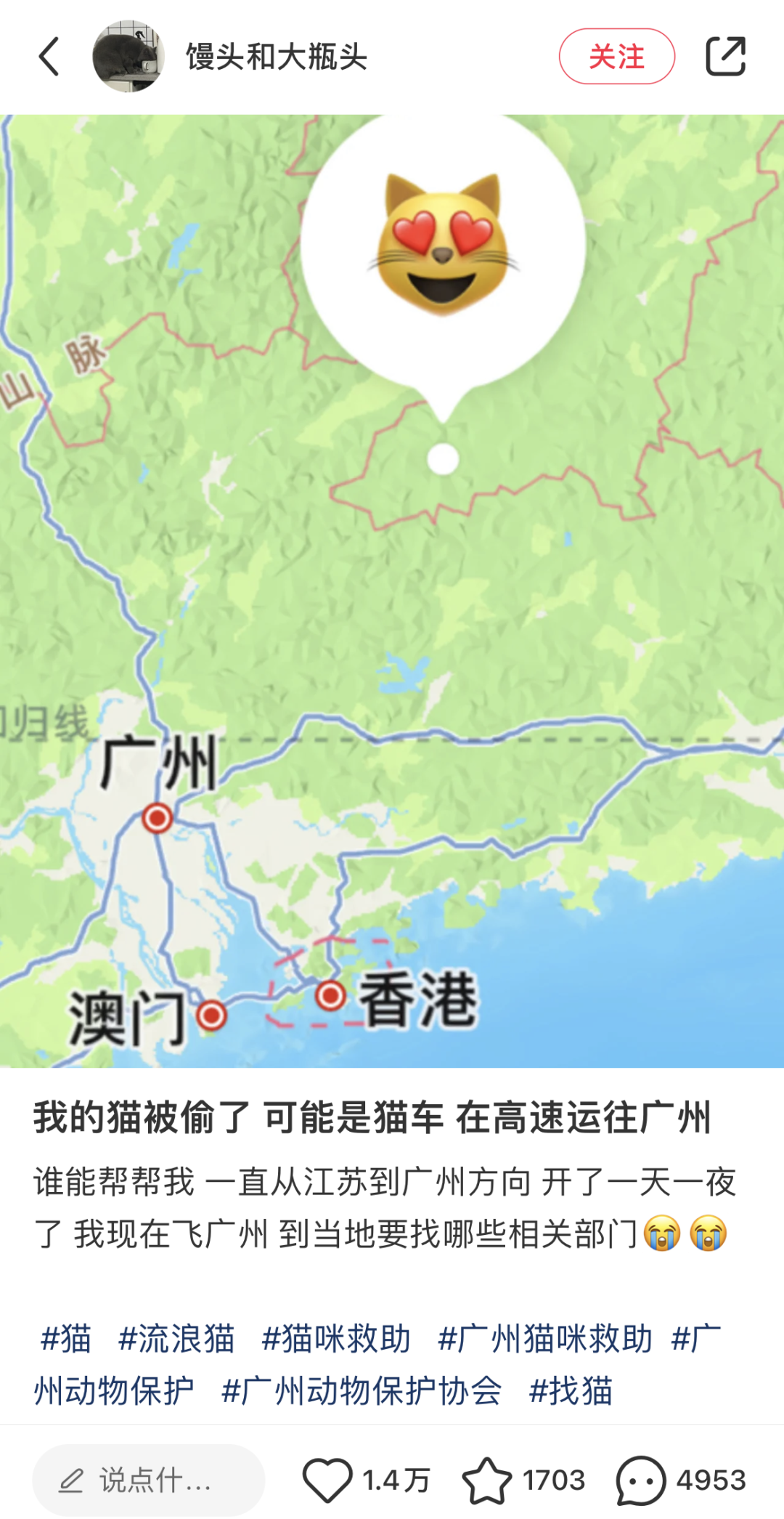 宠物天才官网_宠物天才贴吧_天才宠物网