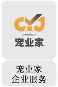 天才宠物网_宠物天才贴吧_宠物天才官网
