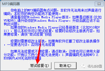 屏幕录像专家v2016_屏幕录像专家官网_屏幕录像专家官网