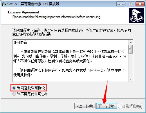 屏幕录像专家官网_屏幕录像专家官网_屏幕录像专家v2016