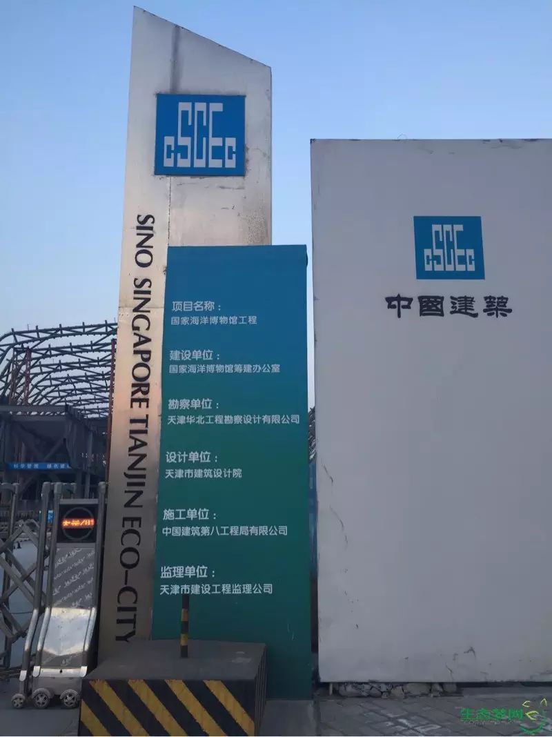 生态梦网_生态梦网招聘信息_生态梦网招聘求职