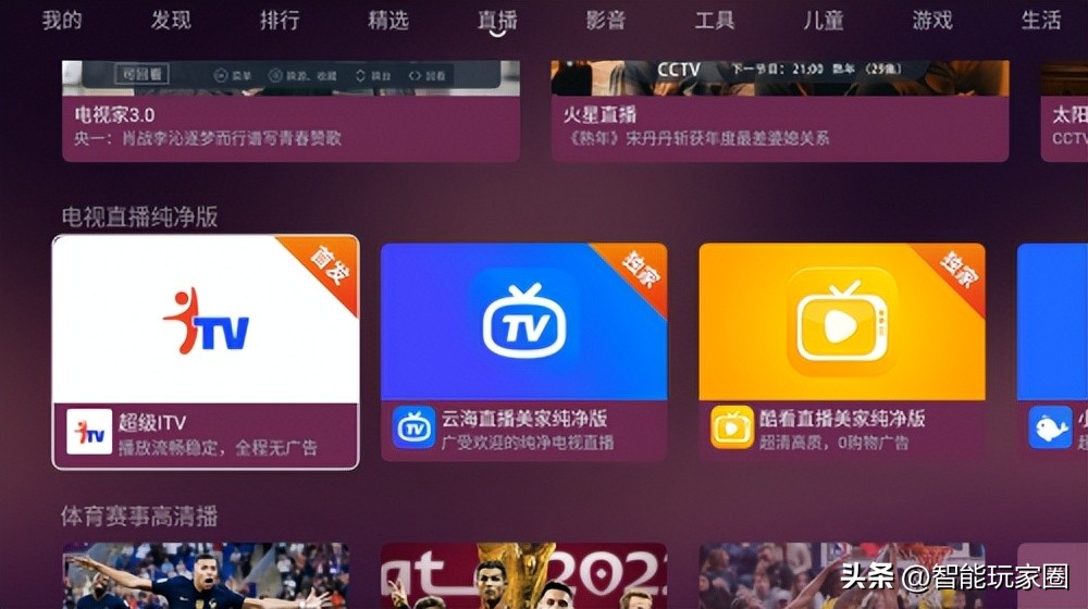 3d电影下载_电影下载网站有哪些_电影下载3D