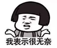 幼稚拼音组词_幼稚拼音和意思_幼稚的拼音